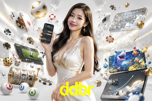 Secure Login ddbr