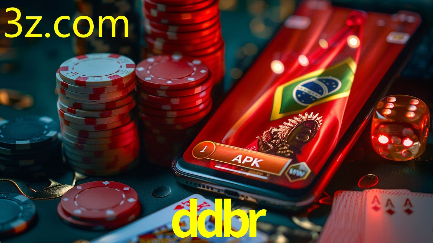 DDBR