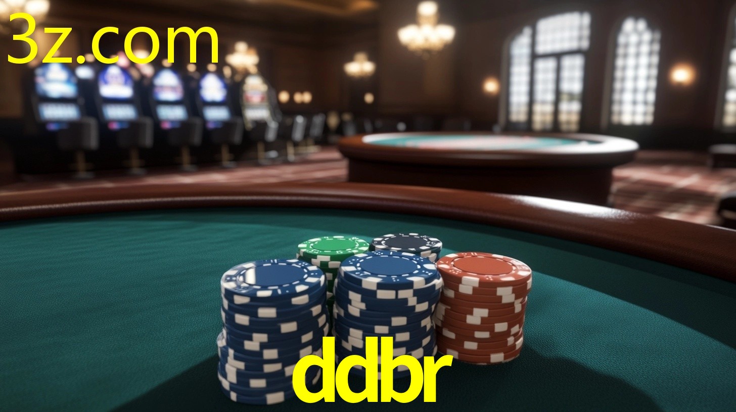 DDBR