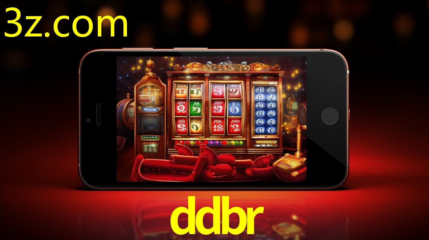 DDBR